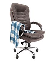 CHAIRMAN 795 HOME