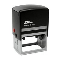 Автоматическая оснастка для штампа Shiny Printer S-829 — черный